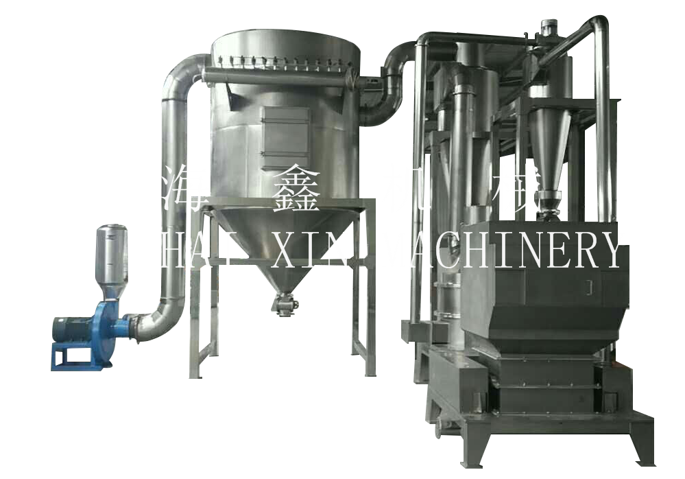 1.  HXCX-180A型超细粉碎机.png